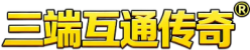 三端互通热血传奇私服发布网-传奇私服-传奇sf新开服bb45.com